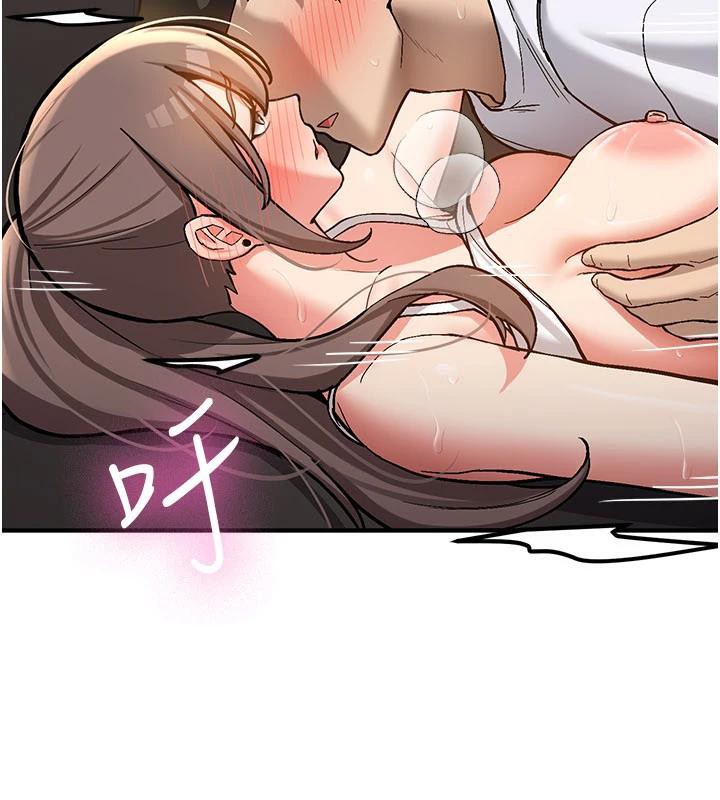 新生老司机第5話-第一次就在戶外開戰