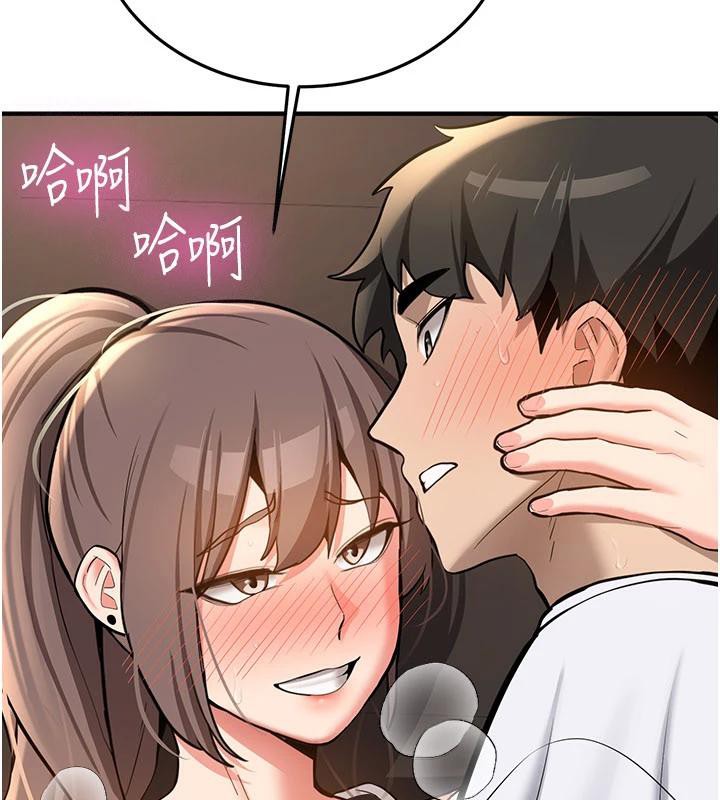 新生老司机第5話-第一次就在戶外開戰