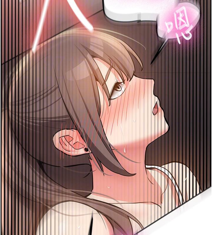 新生老司機第5話-第一次就在戶外開戰