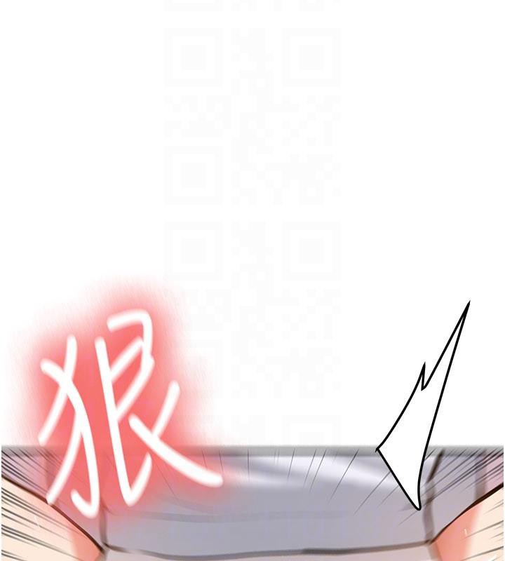 新生老司机第5話-第一次就在戶外開戰