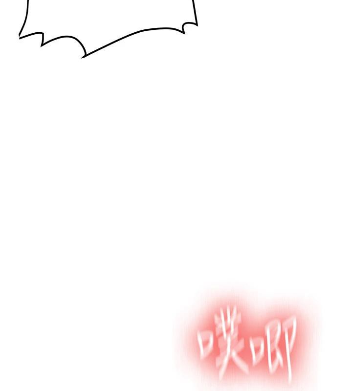 新生老司机第5話-第一次就在戶外開戰