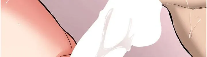 新生老司机-第5話-第一次就在戶外開戰 - 图片 166