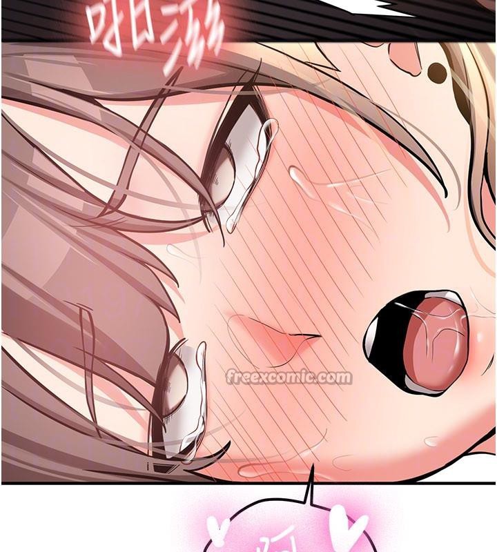 新生老司机第5話-第一次就在戶外開戰