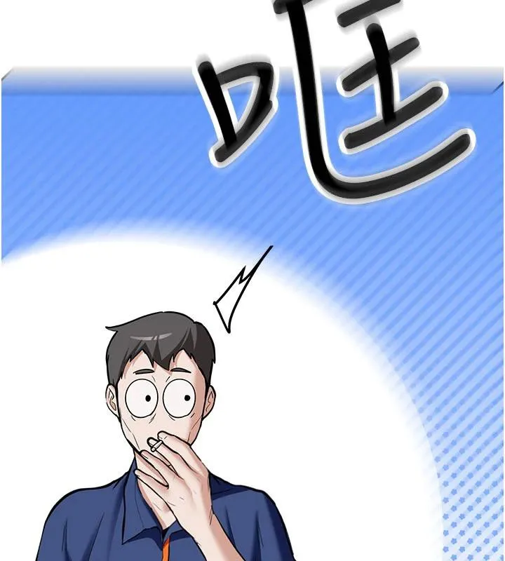新生老司机-第6話-差點被抓包的停車場性愛 - 图片 6