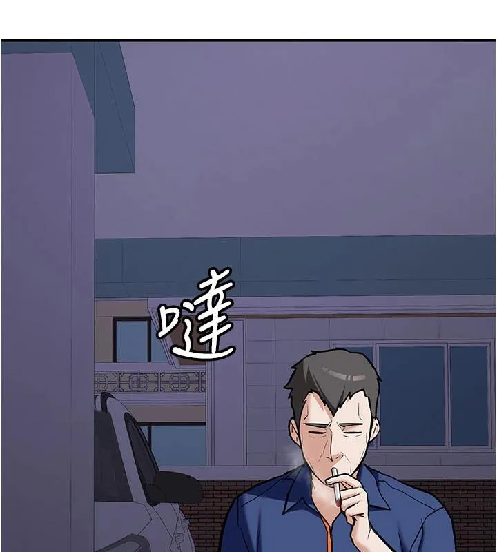 新生老司机-第6話-差點被抓包的停車場性愛 - 图片 16