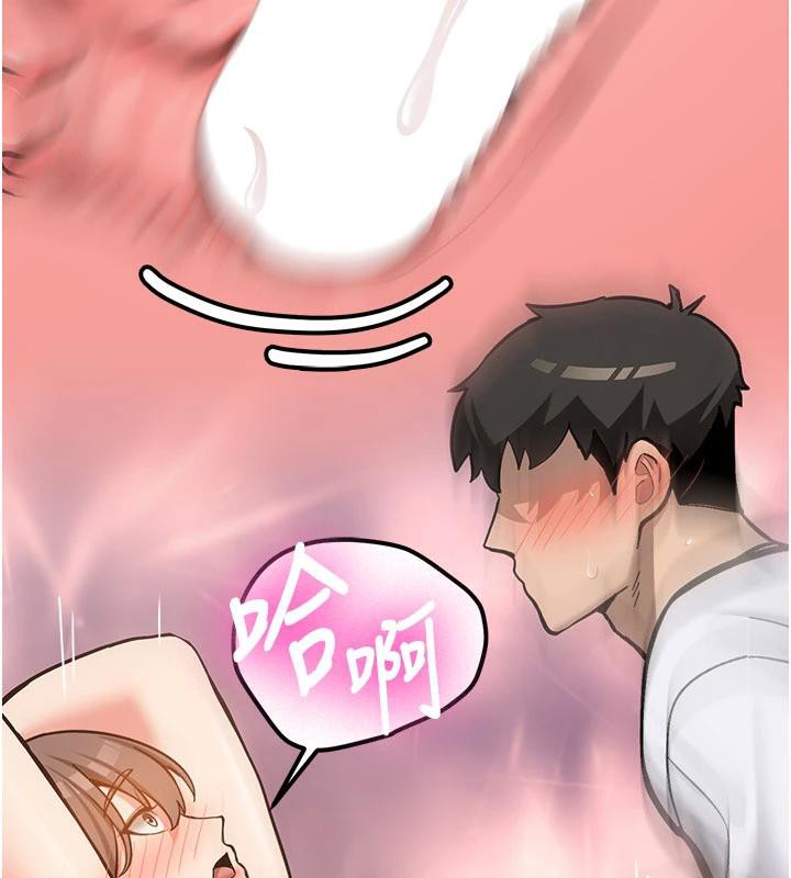 新生老司機第6話-差點被抓包的停車場性愛