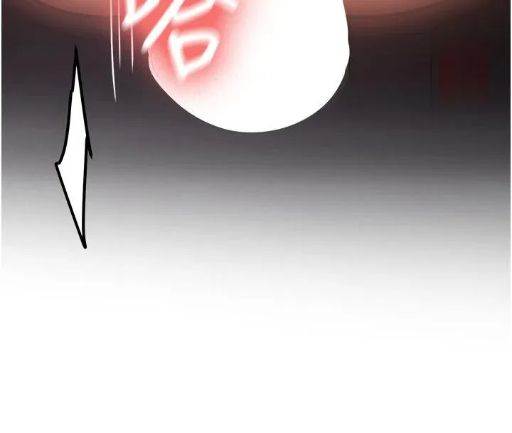 新生老司机-第6話-差點被抓包的停車場性愛 - 图片 86
