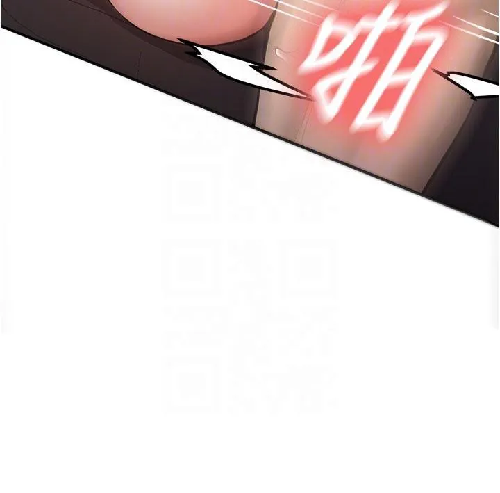 新生老司机-第6話-差點被抓包的停車場性愛 - 图片 97