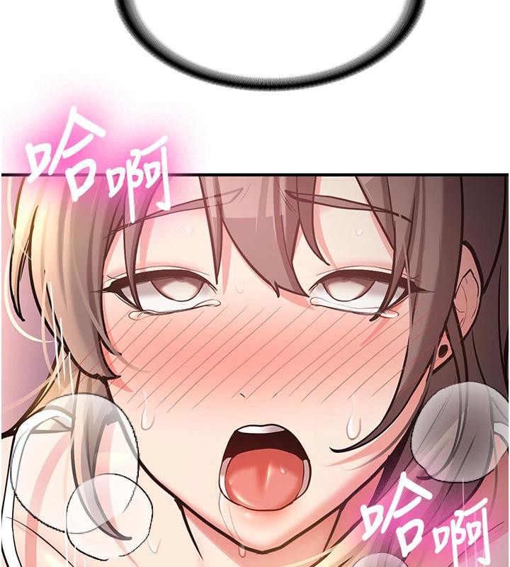 新生老司机第6話-差點被抓包的停車場性愛