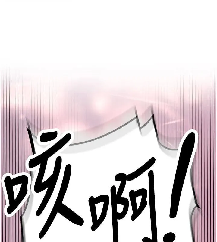 新生老司机-第6話-差點被抓包的停車場性愛 - 图片 147