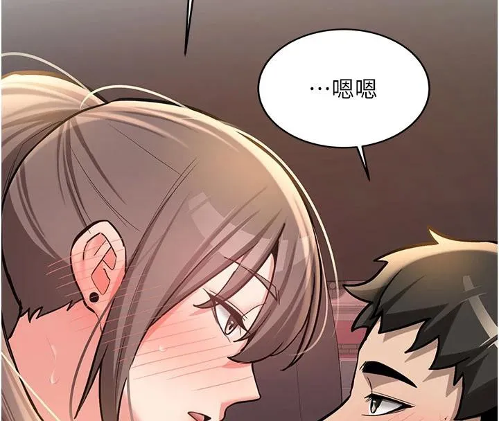 新生老司机-第6話-差點被抓包的停車場性愛 - 图片 156