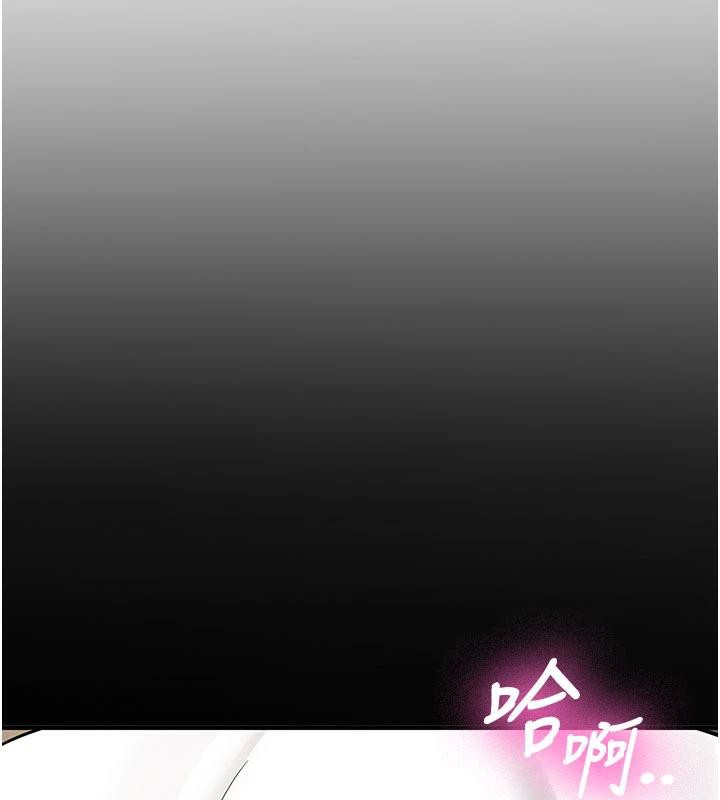 新生老司机第6話-差點被抓包的停車場性愛