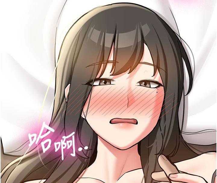 新生老司机第6話-差點被抓包的停車場性愛