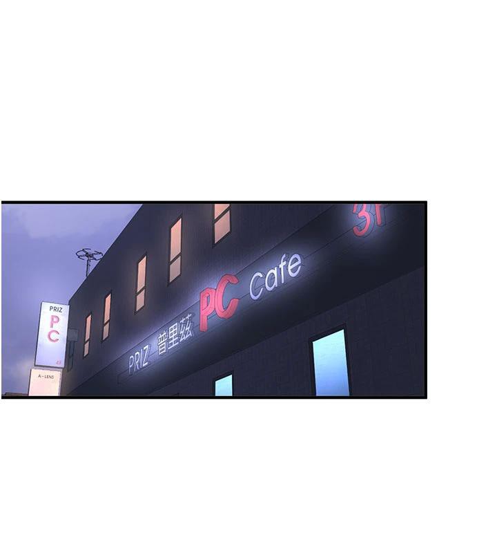 新生老司机第6話-差點被抓包的停車場性愛