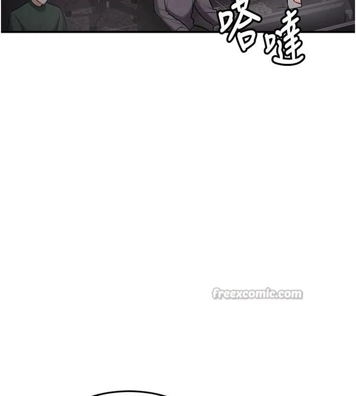 新生老司机-第6話-差點被抓包的停車場性愛 - 图片 195