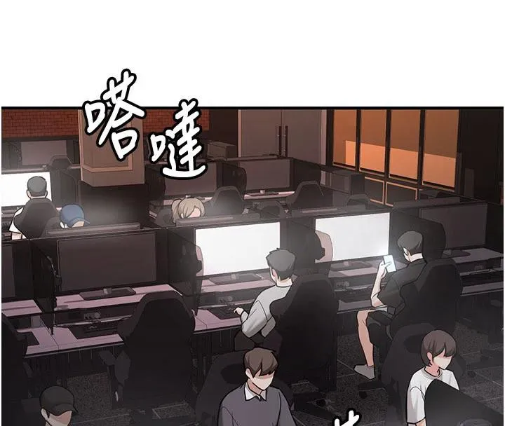 新生老司机-第6話-差點被抓包的停車場性愛 - 图片 194