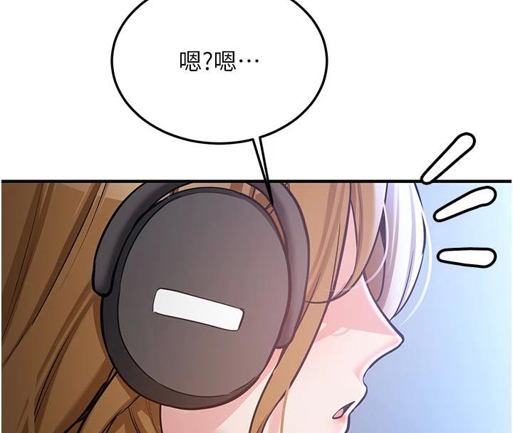 新生老司机第6話-差點被抓包的停車場性愛