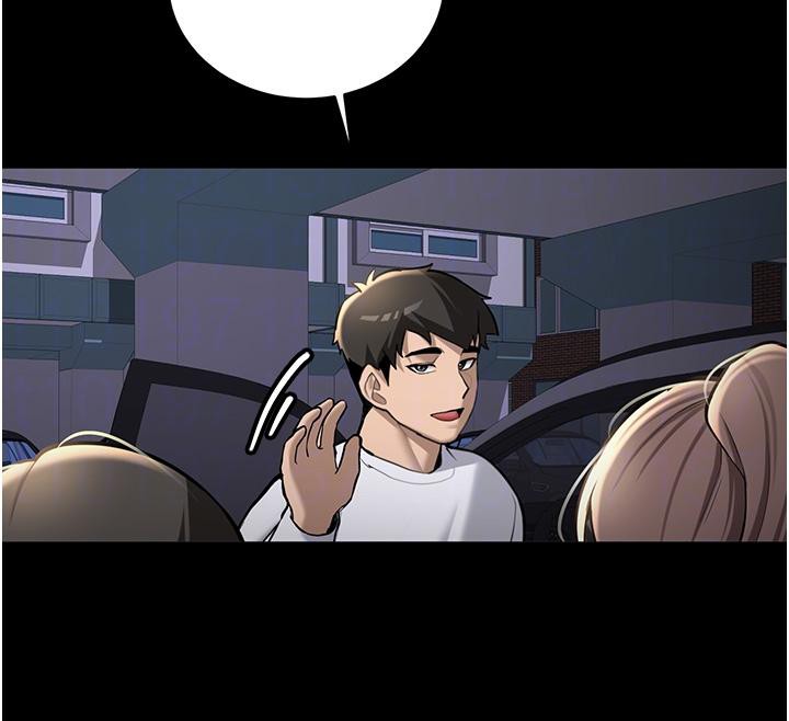 新生老司机第7話-你喜歡我哪一點?