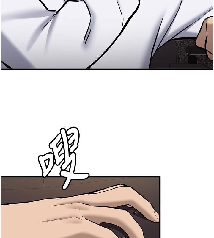 新生老司机第7話-你喜歡我哪一點?