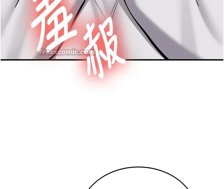 新生老司机第7話-你喜歡我哪一點?