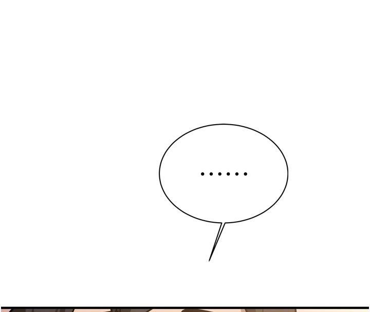 新生老司机第8話-重溫初夜