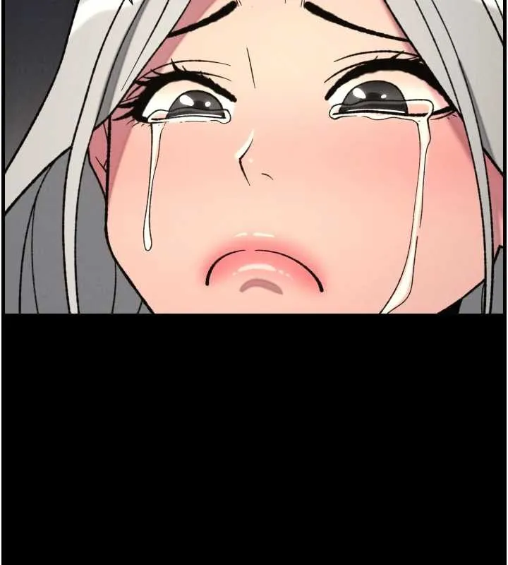 兄妹的秘密授課第85話-讓我用鮑鮑彌補你吧