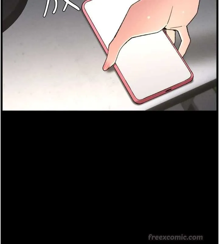 兄妹的秘密授课-第85話-讓我用鮑鮑彌補你吧 - 图片 13