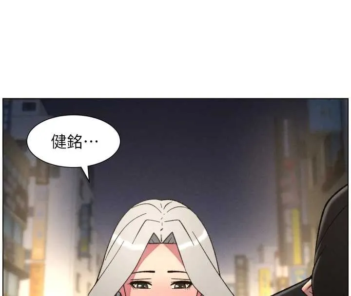 兄妹的秘密授课-第85話-讓我用鮑鮑彌補你吧 - 图片 31