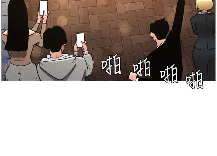 兄妹的秘密授课-第85話-讓我用鮑鮑彌補你吧 - 图片 47