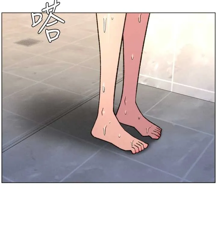 兄妹的秘密授课-第85話-讓我用鮑鮑彌補你吧 - 图片 53