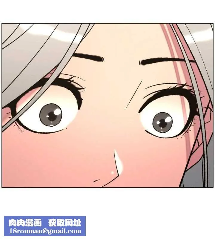 兄妹的秘密授课-第85話-讓我用鮑鮑彌補你吧 - 图片 76