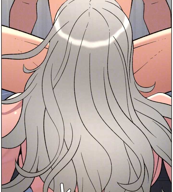 兄妹的秘密授課第85話-讓我用鮑鮑彌補你吧