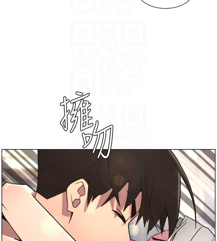 兄妹的秘密授课第85話-讓我用鮑鮑彌補你吧