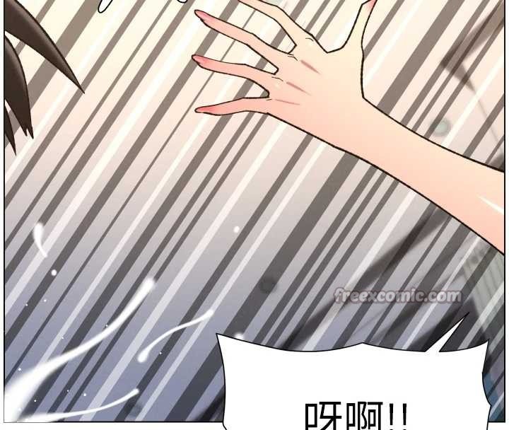 兄妹的秘密授课第85話-讓我用鮑鮑彌補你吧