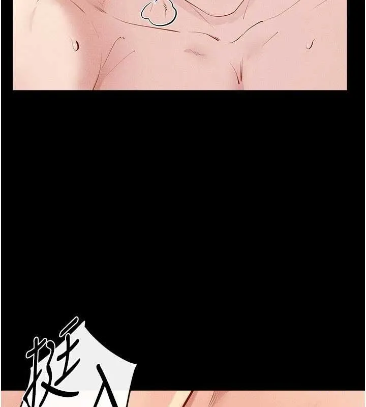 继母与继姐-第97話-以後人家會暖好身等你來♥ - 图片 60