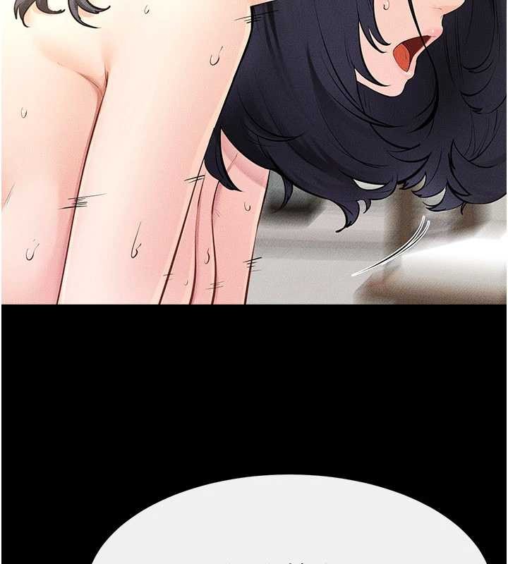 继母与继姐第97話-以後人家會暖好身等你來&hearts;