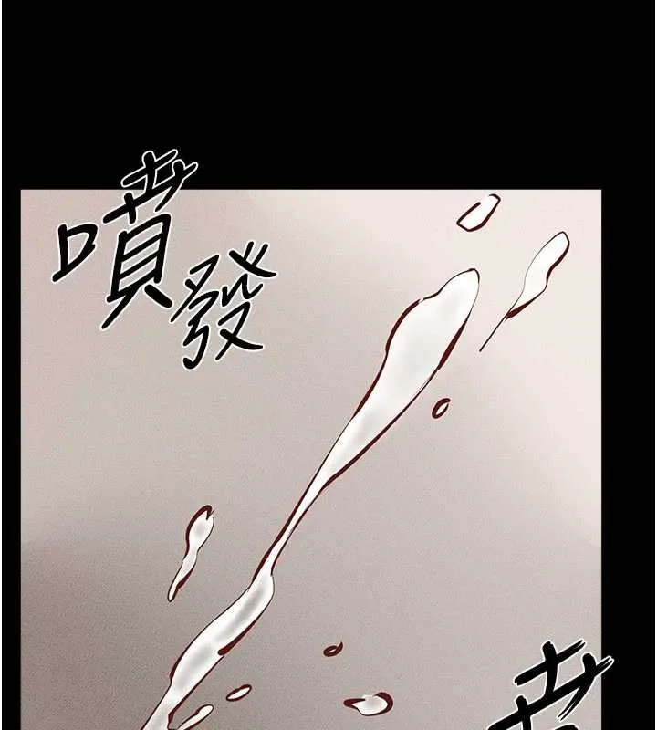 继母与继姐-第97話-以後人家會暖好身等你來♥ - 图片 81