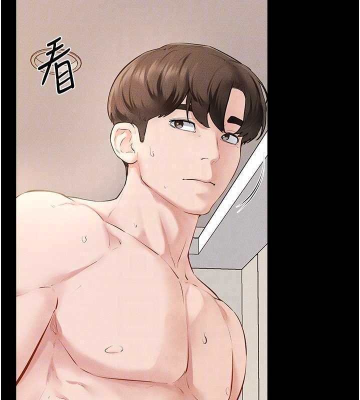 繼母與繼姐第97話-以後人家會暖好身等你來&hearts;