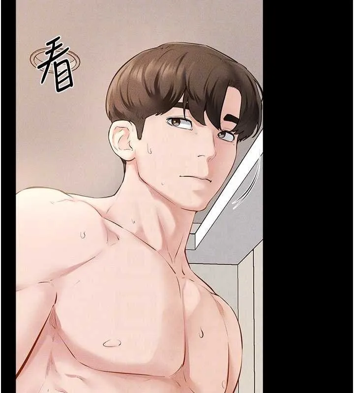 繼母與繼姐第97話-以後人家會暖好身等你來&hearts;