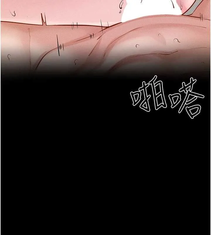 继母与继姐-第97話-以後人家會暖好身等你來♥ - 图片 101