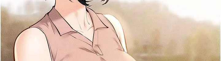繼母與繼姐第97話-以後人家會暖好身等你來&hearts;