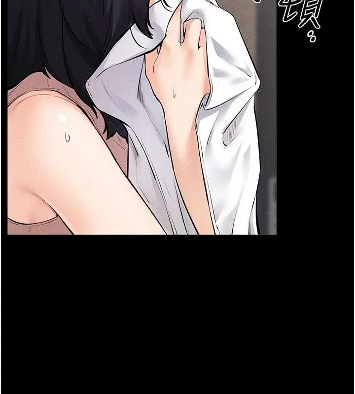 繼母與繼姐第97話-以後人家會暖好身等你來&hearts;