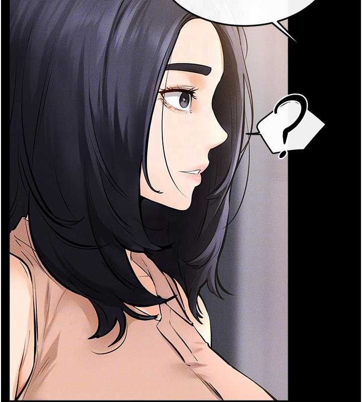 繼母與繼姐第97話-以後人家會暖好身等你來&hearts;