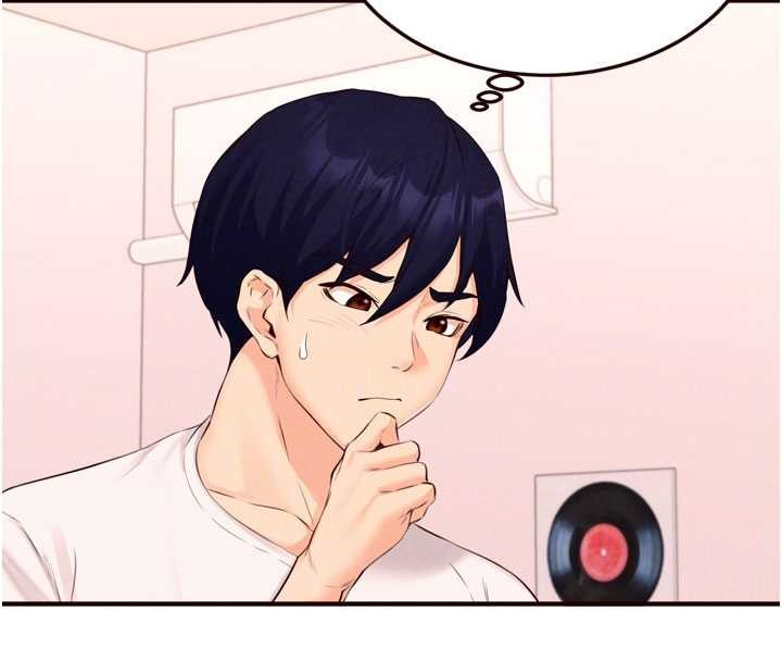 熟女自助餐第64話-納後宮大作戰