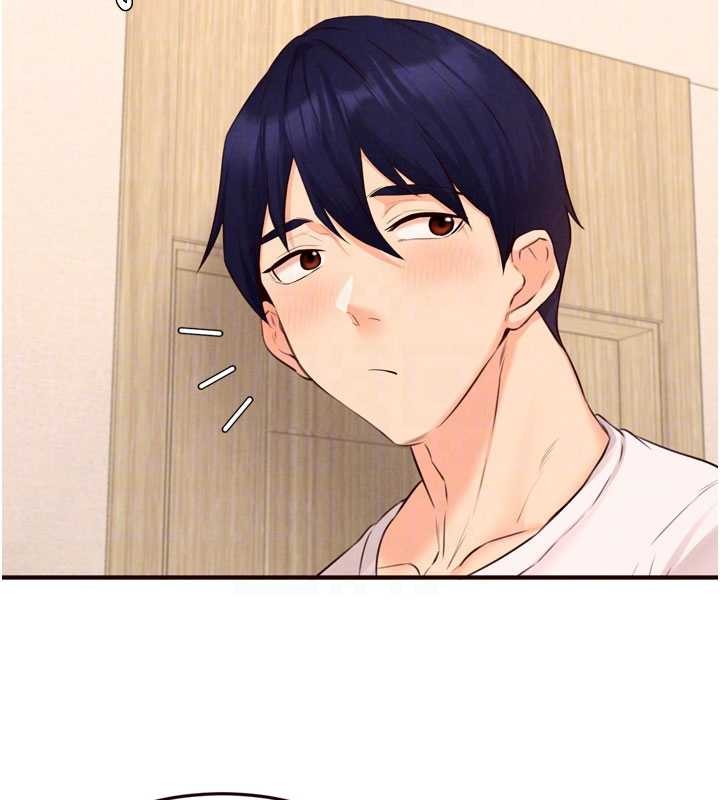 熟女自助餐第64話-納後宮大作戰