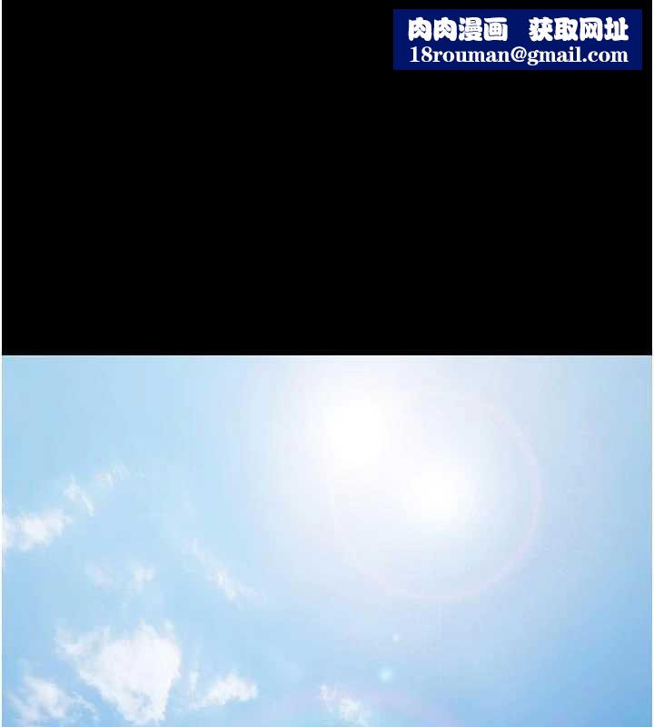 極樂泳池趴第10話-山中拘禁與絕對控制