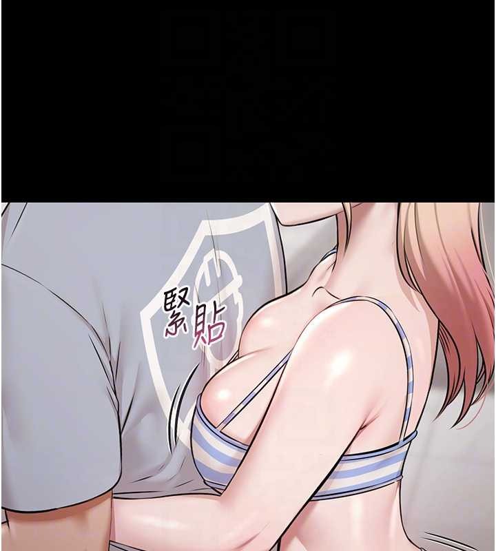 极乐泳池趴第10話-山中拘禁與絕對控制