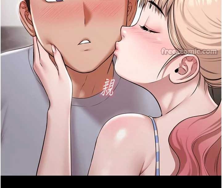 极乐泳池趴第10話-山中拘禁與絕對控制