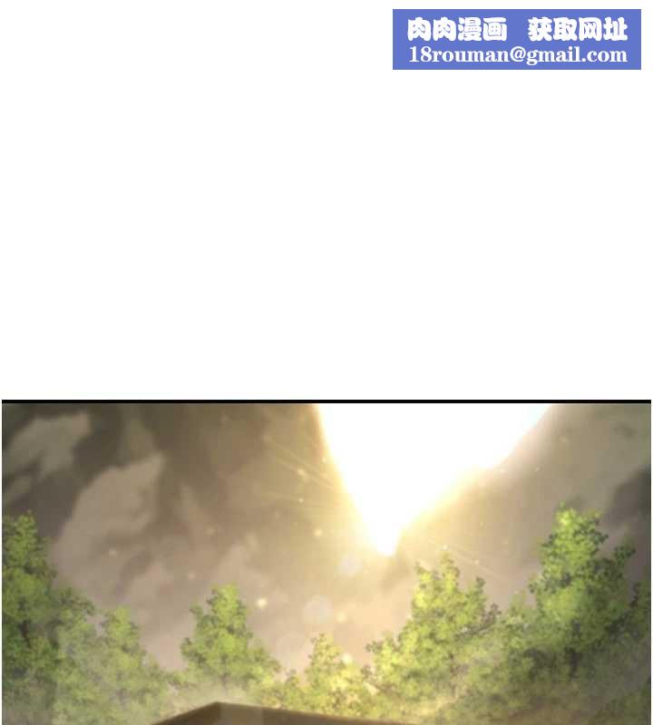 炼慾:色魔再临第18話-做女人也很優秀&hearts;