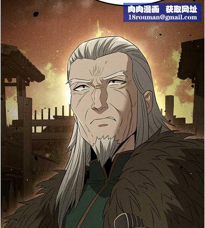 煉慾:色魔再臨第18話-做女人也很優秀&hearts;